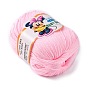 Baby Yarns, with Cotton, Silk and Cashmere, 1mm, about 50g/roll, 6rolls/box