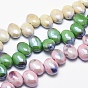 Perles de porcelaine écologiques faites à la main, ovale