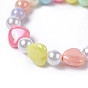 Bracelets extensibles en perles acryliques pour enfants, avec perle imitation plastique écologique ronde et coeur acrylique opaque plaqué couleur ab