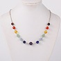 Seven Chakra Natural Gemstone Beaded Necklaces, with Brass Cable Chain, Brass Lobster Claw Clasps and Brass End Chains, Platinum
