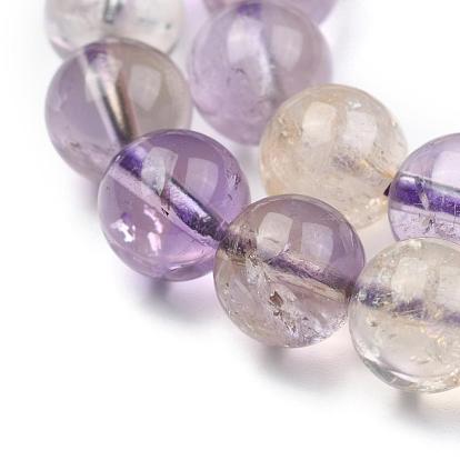 Natural Ametrine Beads Strands, Round, Hole: 1mm