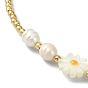 Collier de perles rondes en alliage et fleur de perles de coquillage