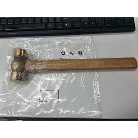 Copper Alloy Hammer, with Plastiorcoated Handle