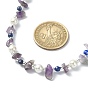 Natural Amethyst & Lapis Lazuli Chips & Shell Pearl Beaded Necklace for Women