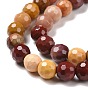 Perlas naturales Mookaite hebras, facetado (128 facetas), rondo