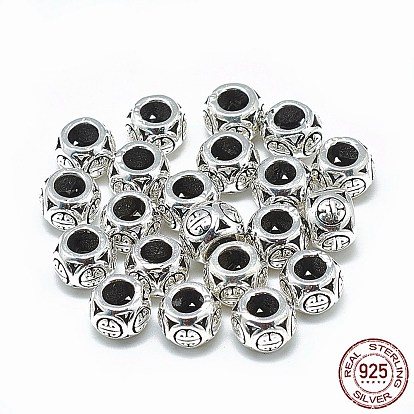 Thailand 925 Sterling Silver European Beads, Large Hole Beads, Rondelle with Longevity Pattern
