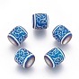 Electroplate Glass Beads, Frosted, Barrel with Vine Pattern