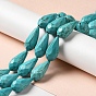 Natural Howlite Beads Strands, Dyed, Faceted, Teardrop