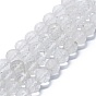 Natural Quartz Crystal Beads Strands, Rock Crystal, Faceted(64 Facets), Round