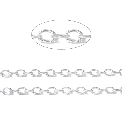 Oval Oxidation Aluminum Cable Chains, Unwelded, with Spool