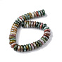 Natural Indian Agate Beads Strands, Disc