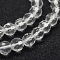 Synthetic Quartz Crystal Beads Strands, Faceted, Round