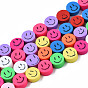 Handmade Polymer Clay Beads Strands, for DIY Jewelry Crafts Supplies, Flat Round with Smiling Face