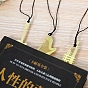 Brass Bookmarks with Tassel, Musical Note Bookmark for Music Lover, Golden, Piano/Guitar/Violin