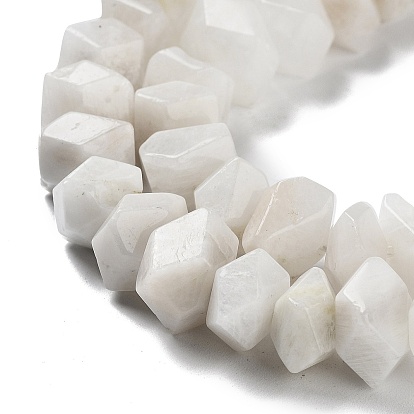 Natural Rainbow Moonstone Beads Strands, Nuggets, Faceted