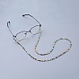 Chaînes de lunettes, tour de cou pour lunettes, avec des perles en verre de graine, perles à écraser en laiton et extrémités de boucle en caoutchouc