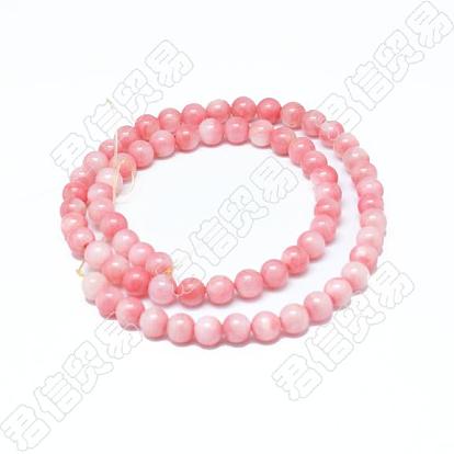 Brins de perles rondes en coquille d'eau naturelle, teint, 6mm, Trou: 1mm, Environ 62 pcs/chapelet, 14.5 pouce