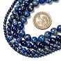 Natural Lapis Lazuli Round Beads Strands