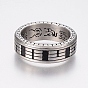 304 Stainless Steel Finger Rings, with Enamel, Wide Band Rings