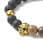 Ensembles de bracelets extensibles en bois de wengé naturel et pierre de lave avec perles d'hématite synthétiques, bracelet tête de mort en alliage