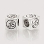 Tibetan Style Alloy European Beads, Large Hole Beads, Cube with Ohm, Cadmium Free & Lead Free