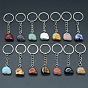 Natural & Synthetic Stone Keychain, with Iron Key Rings, Skull