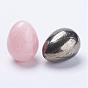 Натуральный драгоценный камень яичный камень, карманный пальмовый камень для облегчения беспокойства, медитации, пасхального декора
