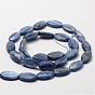 Oval Natural Kyanite/Cyanite/Disthene Bead Strands, 15x8x5mm, Hole: 1mm, about 28pcs/strand, 15.7 inch
