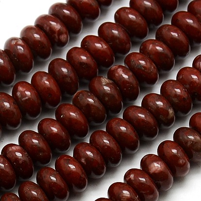 Perles rondelles naturelles, 8x5mm, Trou: 1mm, Environ 86 pcs/chapelet, 15.3 pouce