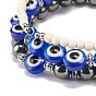 3Pcs 3 Style Synthetic Turquoise(Dyed) & Hematitie Round Beaded Stretch Bracelets Set, Flat Round with Evil Eye Lucky Bracelets for Women