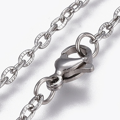 304 Stainless Steel Textured Cable Chain Necklaces, with 304 Stainless Steel Beads and Clasps