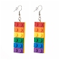 Toy Bricks Style Rainbow Opaque Acrylic Dangle Earring, with Platinum Plated Iron Earring Hooks