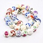Mixed Styles Handmade Flower Printed Porcelain Ceramic Round Beads Strands