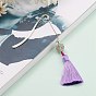Metal Bookmark Gift with Polyester Tassel Big Pendant Decorations, Handmade Bumpy Lampwork & Brass Beads, for Book Lovers, Writers, Readers