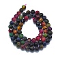 Dyed & Heated Natural Tiger Eye Beads Strands, Faceted(64 Facets), Round