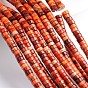 Natural Imperial Jasper Beads Strands, Dyed & Heated, Heishi Beads, Flat Round/Disc