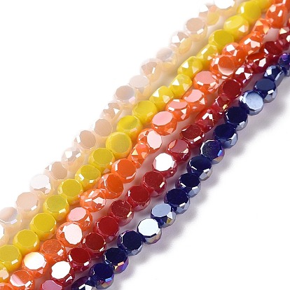 Electroplate Glass Beads Strands, AB Color Plated, Faceted, Flat Round