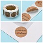 1 Inch Thank You Stickers, Self-Adhesive Kraft Paper Gift Tag Stickers, Adhesive Labels, for Festival, Christmas, Holiday Presents, with Word