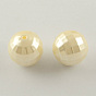 ABS Plastic Imitation Pearl Faceted Round Beads, 20mm, Hole: 2.5mm, about 122pcs/500g