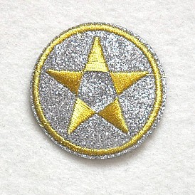 Computerized Embroidery Cloth Iron on/Sew on Patches, Costume Accessories, Appliques, Flat Round with Star