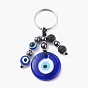 Flat Round Evil Eye Lampwork Keychain, with Gemstone Beads, Resin Beads and 316 Surgical Stainless Steel Split Key Rings, Hamsa Hand, Blue