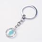 Alloy Keychain, with Gemstone Beads, Platinum and Antique Silver