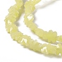 Electroplate Glass Beads Strands, Faceted, Bear