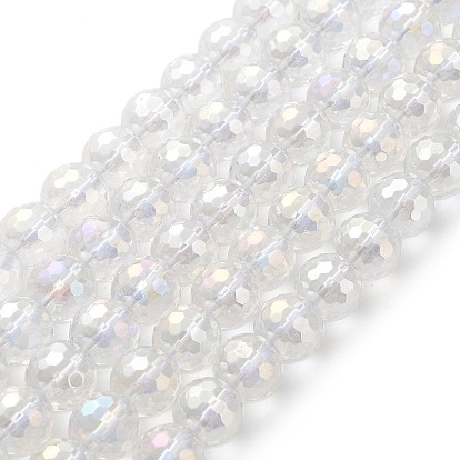 Electroplated Synthetic Quartz Crystal Beads Strands, Faceted Round
