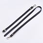 Imitation Leather Bag Handles, Length Adjustable Bag Strap Single Shoulder Belts, with Alloy and Iron Findings