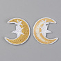 Computerized Embroidery Cloth Iron on/Sew on Patches, Appliques, Costume Accessories, Moon with Star