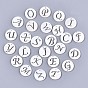 Natural Freshwater Shell Charms, Flat Round with Hollow Out Letter
