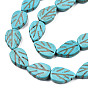 Gemstone Beads Strands, Synthetical Turquoise, Leaf, Hole: 1.5~2mm