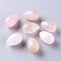 Natural Rose Quartz Egg Stone, Pocket Palm Stone for Anxiety Relief Meditation Easter Decor
