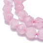 Natural Rose Quartz Beads Strands, Faceted, Round, Star Cut Round Beads